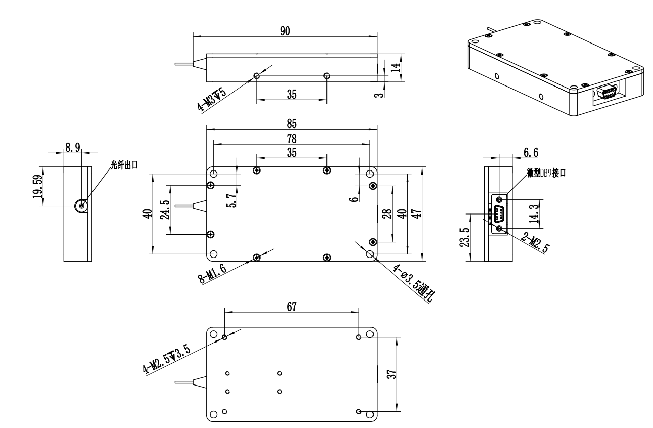 SLD840宽带光源 外观